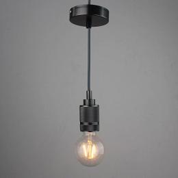 Изображение продукта Подвесной светильник Sun Lumen 